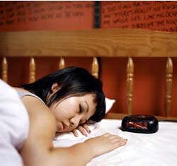 Travel Alarm Clock